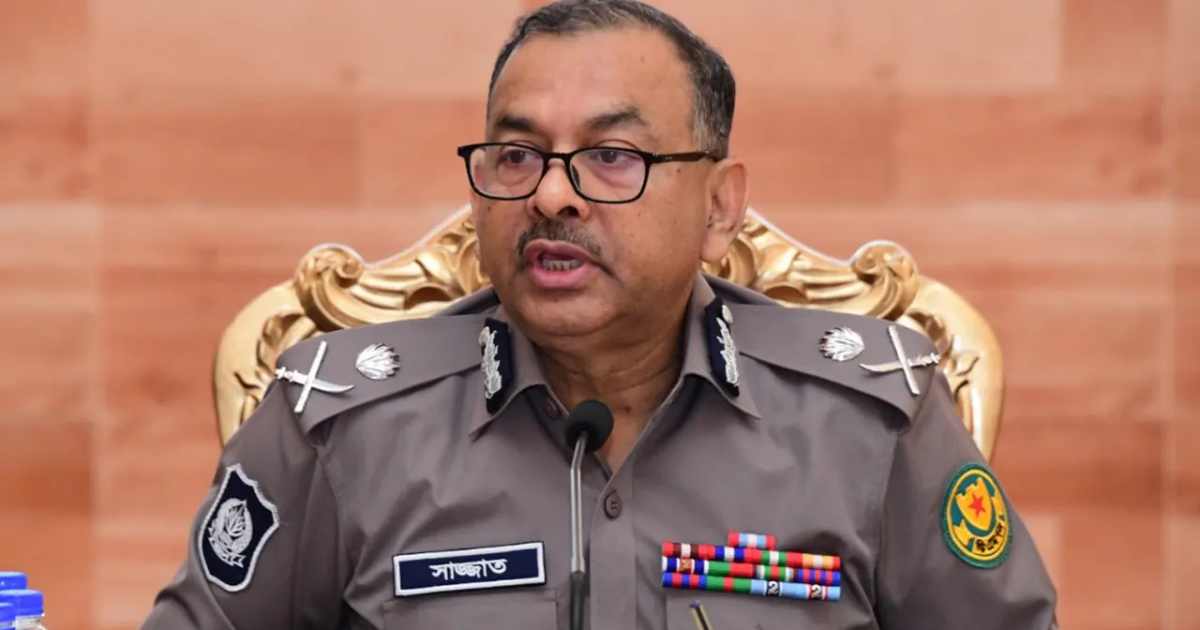 শেয়ারহোল্ডার