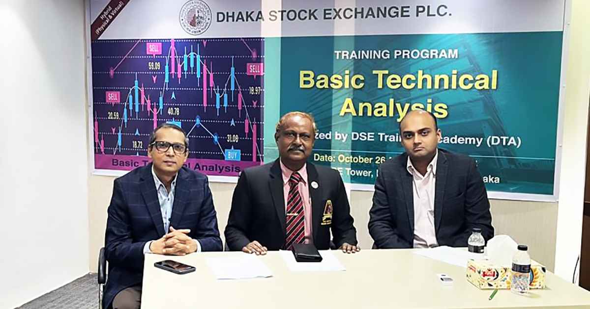 বিনিয়োগকারী