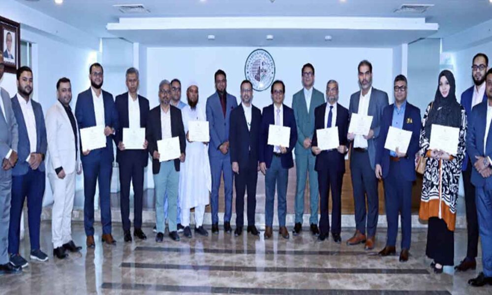 ব্রোকারেজ