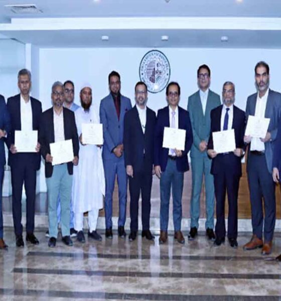 ব্রোকারেজ