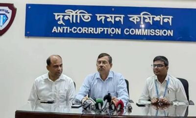 নগদ লভ্যাংশ