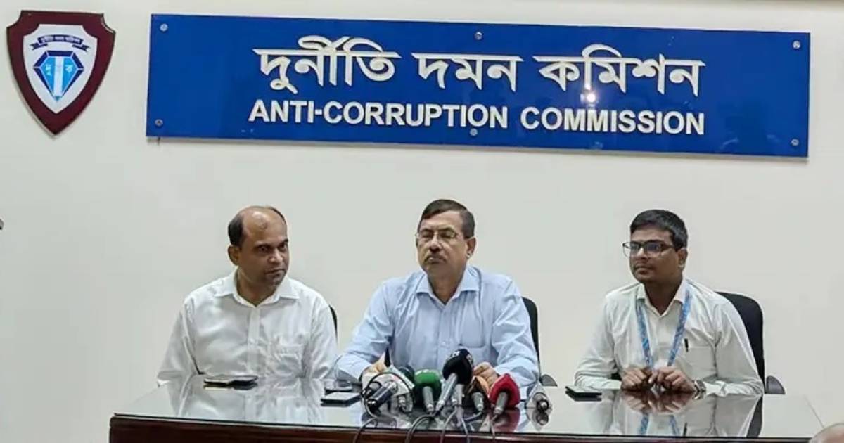 নগদ লভ্যাংশ