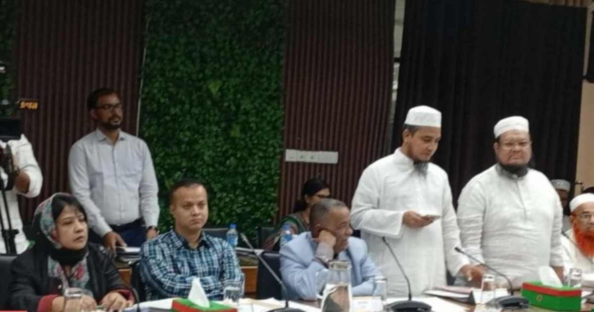 রিপাবলিক ইন্স্যুরেন্স