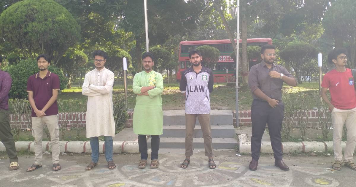 সেন্ট্রাল ফার্মা