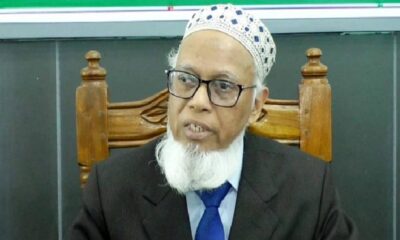 লভ্যাংশ