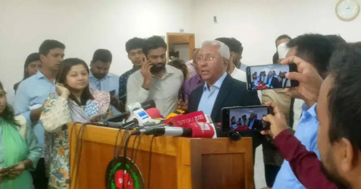 ফু-ওয়াং সিরামিক