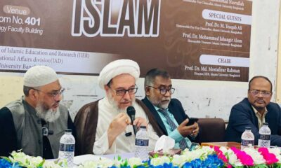 শেয়ারহোল্ডার