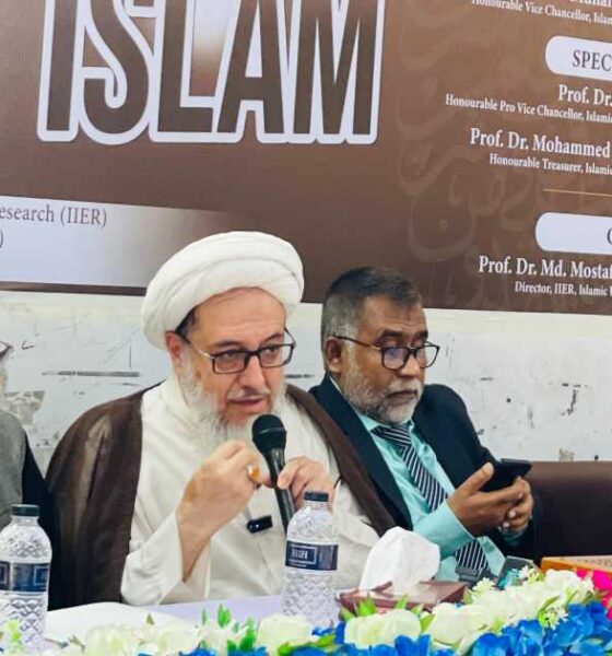 পাওয়ার গ্রিড