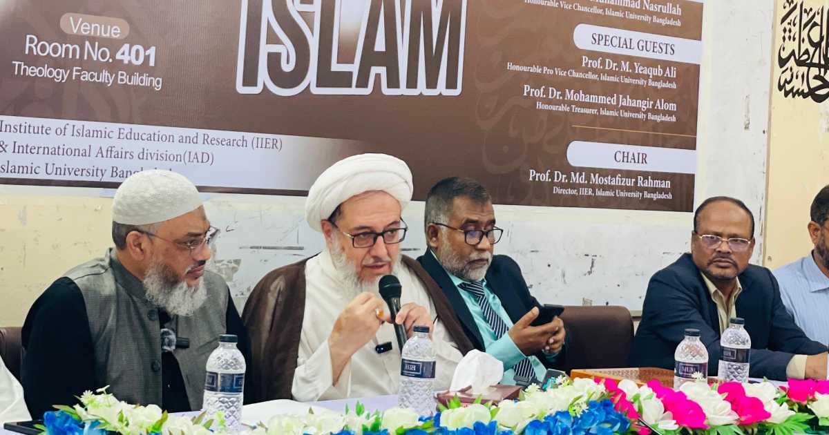 শেয়ারহোল্ডার