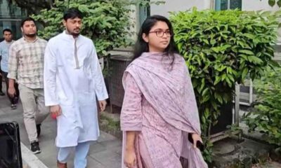 সাপ্তাহিক