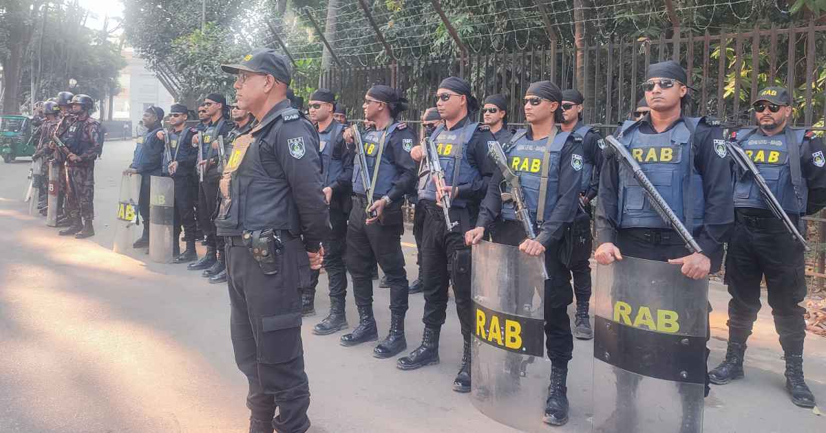 এনার্জিপ্যাক