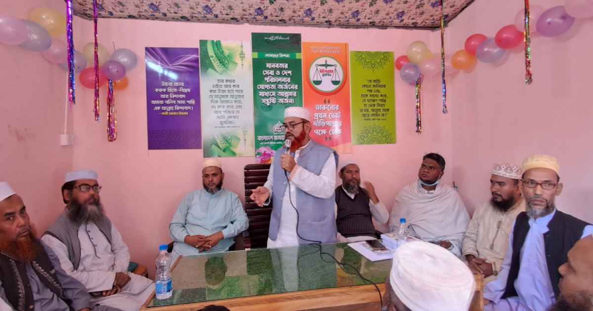 বাজার মূলধন