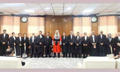 লভ্যাংশ