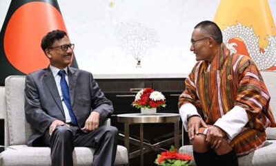 সাপ্তাহিক