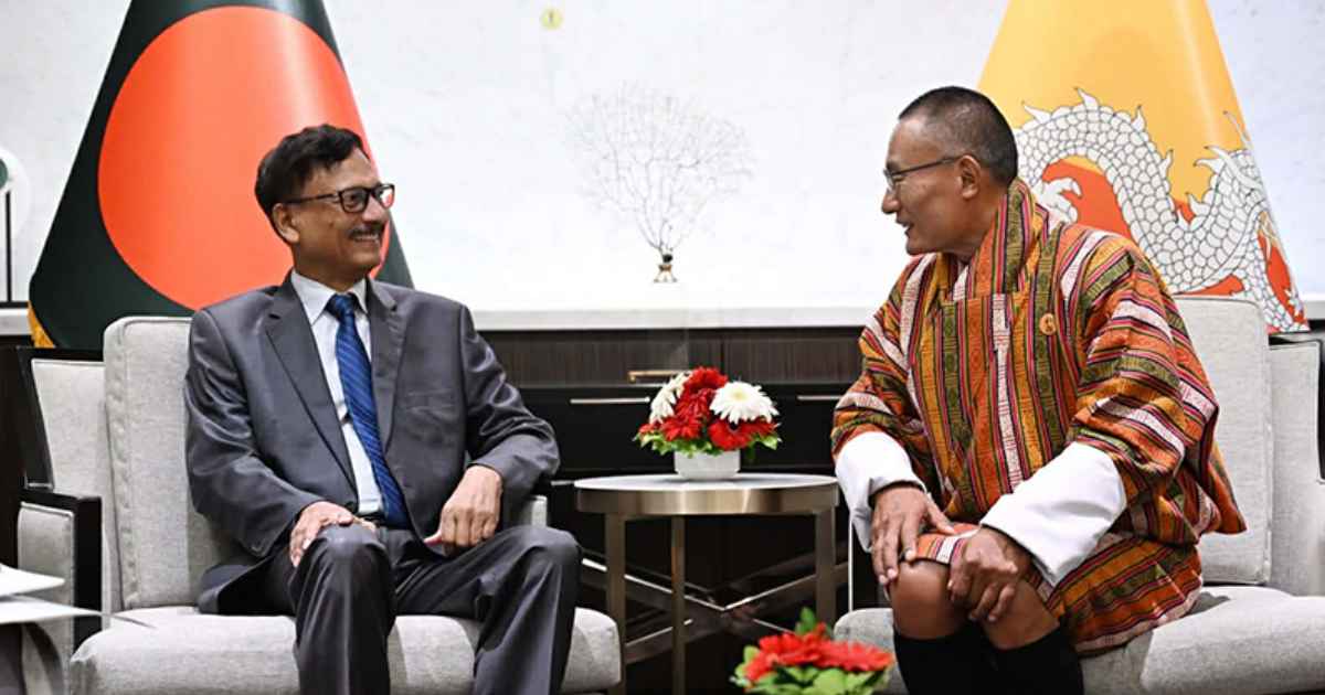 সাপ্তাহিক