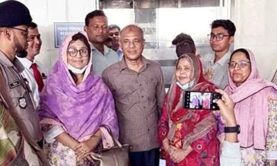 সাপ্তাহিক