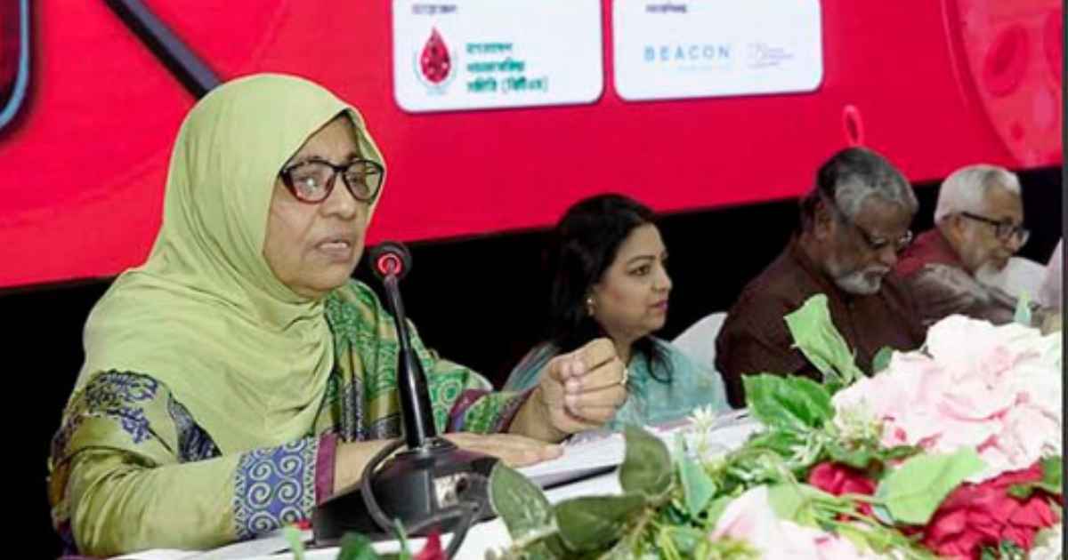 সাপ্তাহিক