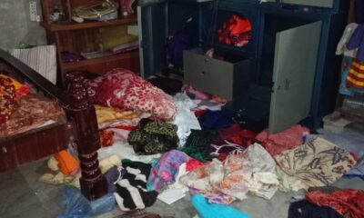 সাপ্তাহিক