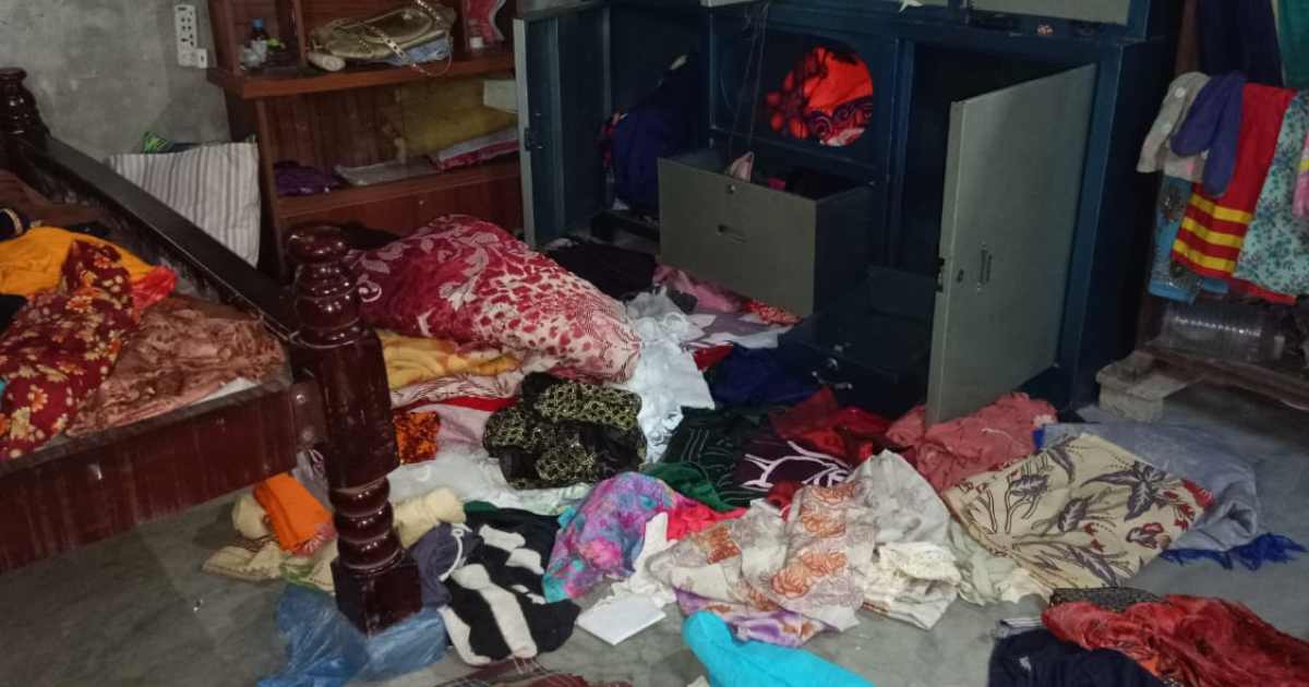 সাপ্তাহিক