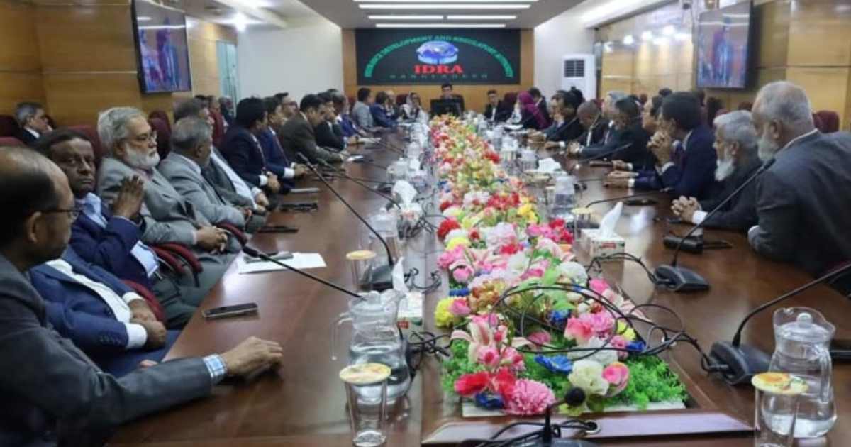 লভ্যাংশ