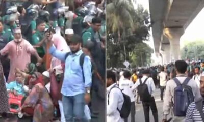 সাপ্তাহিক