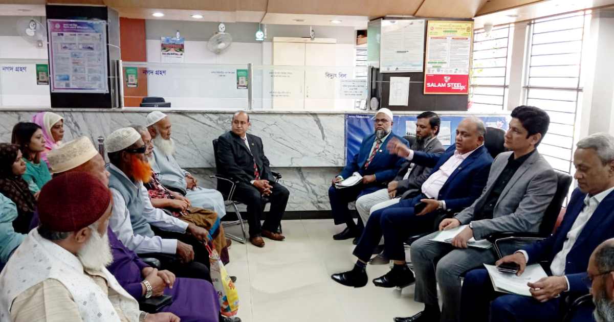 লভ্যাংশ