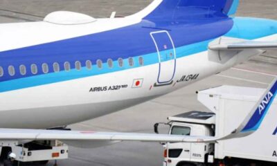 সাপ্তাহিক