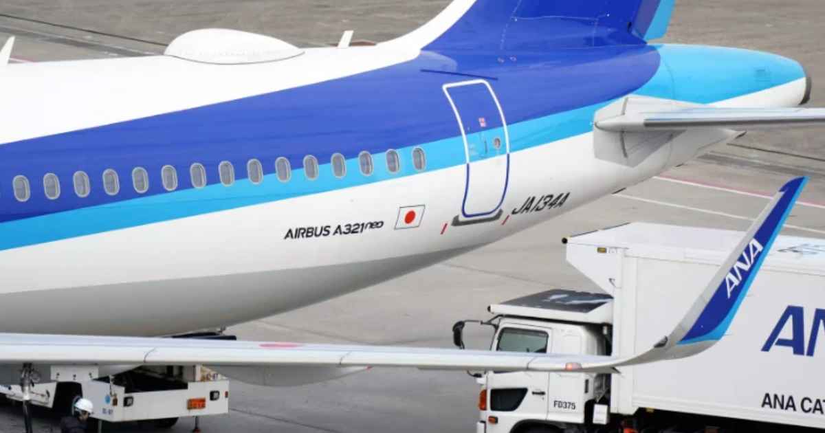 সাপ্তাহিক