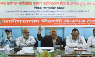 সিমটেক্স ইন্ডাস্ট্রিজ