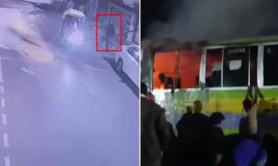 মনোস্পুল