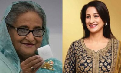 সাপ্তাহিক