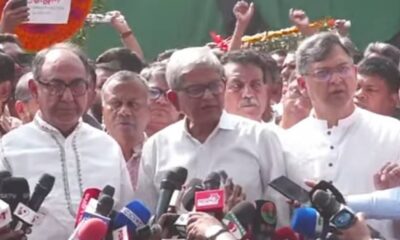 লভ্যাংশ