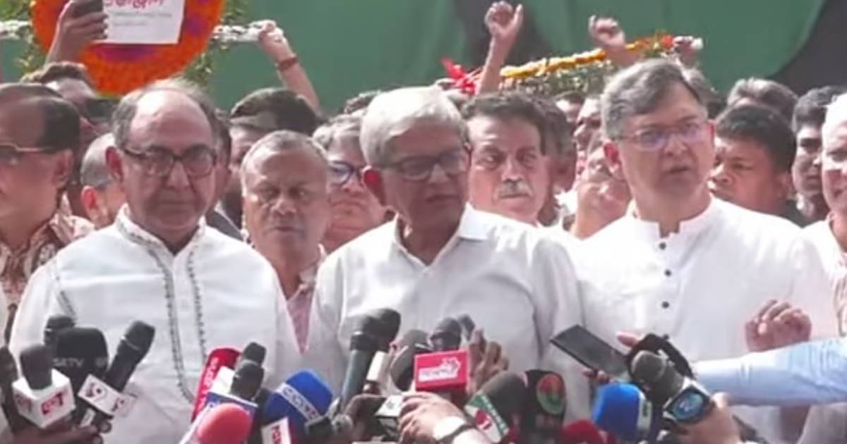 ফার্মা এইডসে