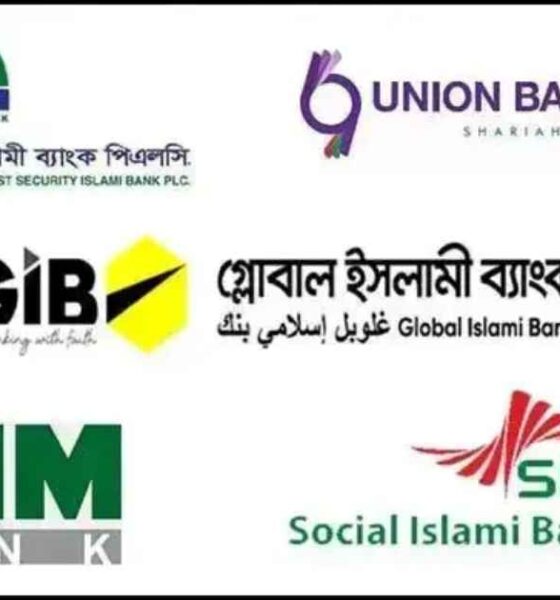 ক্রেডিট