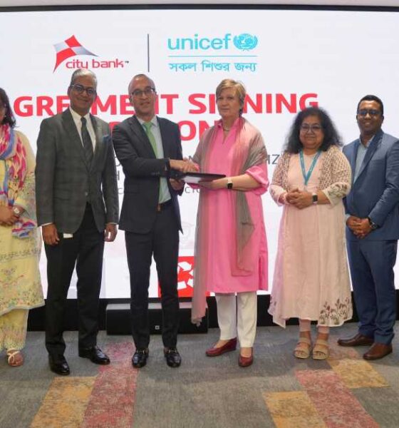 লভ্যাংশ