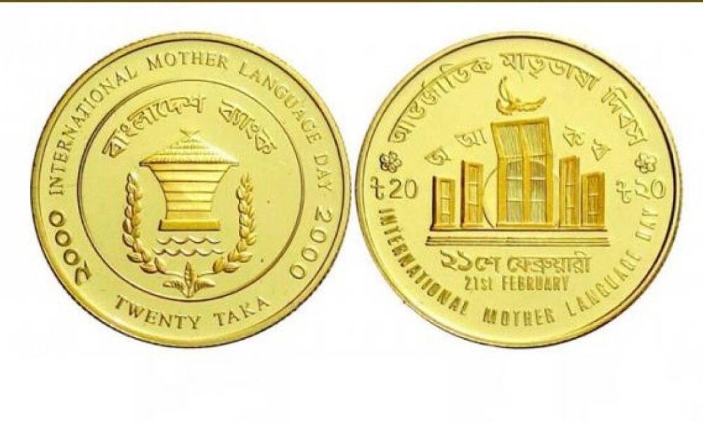 রাশেদ মাকসুদ