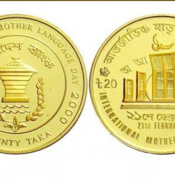 রাশেদ মাকসুদ