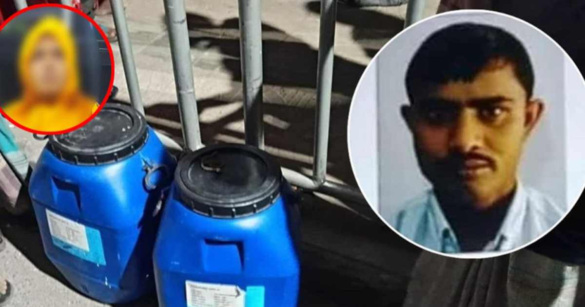 সাপ্তাহিক