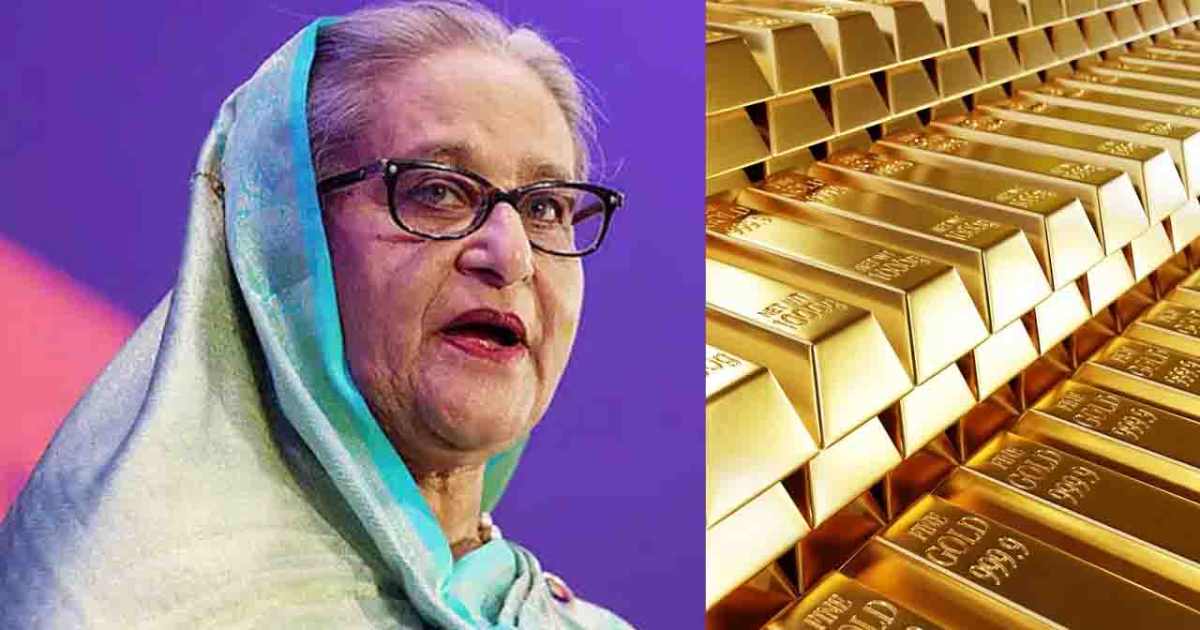 লভ্যাংশ