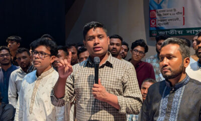 কোহিনূর