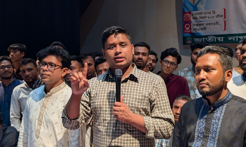 বিএনপি বলে আমরা জামায়াত, আবার জামায়াত বলে বিএনপি : হাসনাত আব্দুল্লাহ কোহিনূর