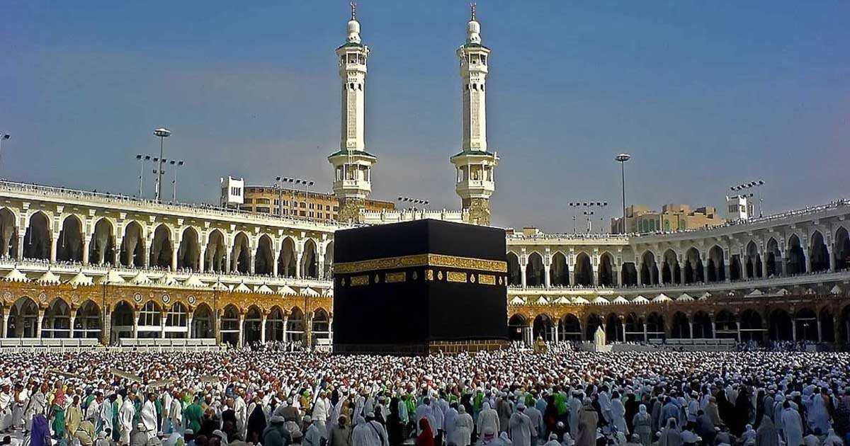 সৌদি আরবে অনুষ্ঠিত হতে যাচ্ছে পঞ্চম গ্লোবাল হজ সম্মেলন স্যালভো কেমিক্যাল