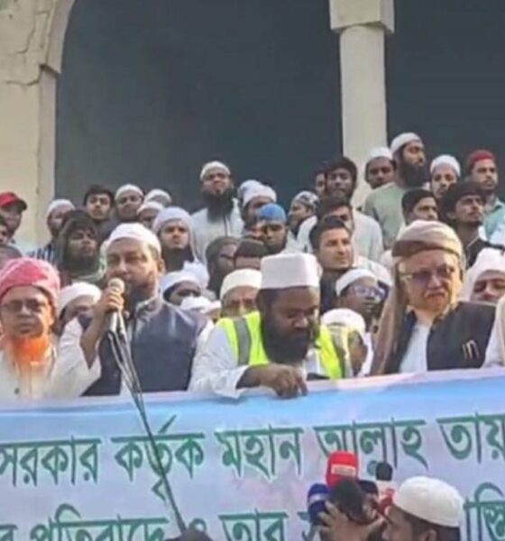 বাজার মূলধন