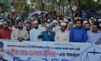 লিগ্যাসি ফুটওয়্যার