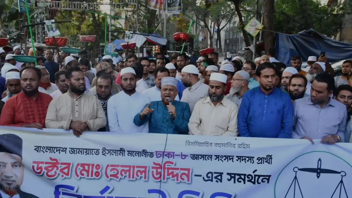 ফার্মা এইডস