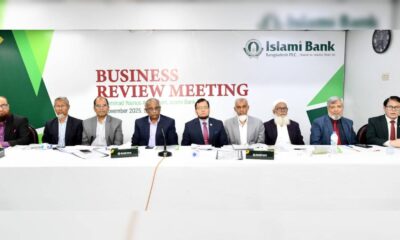 ড. ইউনূস