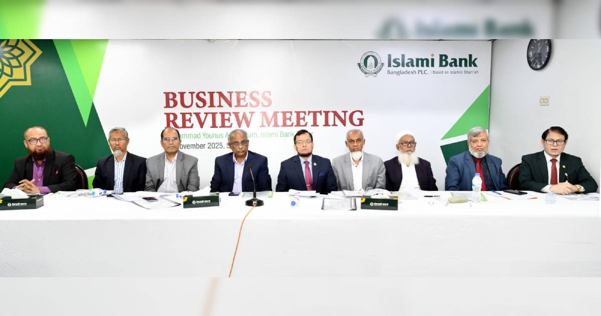 ড. ইউনূস