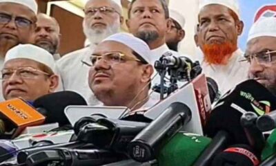 পুঁজিবাজার