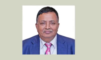 বিনিয়োগকারী