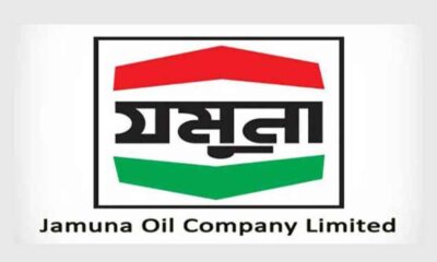 শেয়ারদর